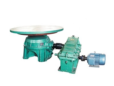 DK,DB,KR,BR系列圓盤(pán)給料機(jī)